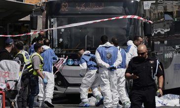 Νεκροί οι δράστες της επίθεσης στην Ιερουσαλήμ – Σκότωσαν 6 άτομα σε στάση λεωφορείου