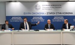Ο Πιερρακάκης εξειδίκευσε τα μέτρα της ΔΕΘ: «Η Ελλάδα συνδυάζει τη δημοσιονομική σταθερότητα με τη δικαιοσύνη και την αλληλεγγύη»