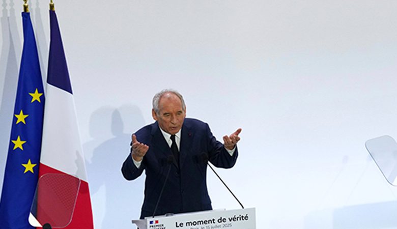 Ο Φρανσουά Μπαϊρού υπέβαλε επίσημα την παραίτησή του