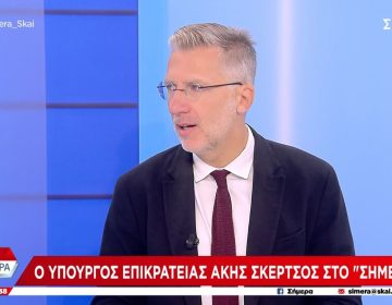 Σκέρτσος: Κατά μισό έως δύο μισθούς αυξάνεται το διαθέσιμο εισόδημα για κάθε εργαζόμενο, ως αποτέλεσμα της φορολογικής μεταρρύθμισης