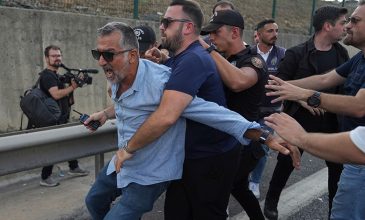 Συγκρούσεις στην Τουρκία μεταξύ αστυνομίας και βουλευτών των Ρεπουμπλικανών