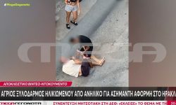 Σοκάρει ο άγριος ξυλοδαρμός 60χρονου από 14χρονο στη μέση του δρόμου – «Έπιασε τον γιο μου από τον λαιμό» λέει ο πατέρας του αγοριού