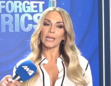 Έλλη Κοκκίνου για το «Don’t forget the lyrics»: «Η παρουσίαση είναι ένα πολύ καινούργιο και άγνωστο μονοπάτι για μένα»