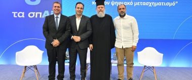 Προσωπικός Αριθμός: Δεν εγείρονται θεολογικές επιφυλάξεις σύμφωνα με τον Αρχιμανδρίτη Θεολόγο Αλεξανδράκη