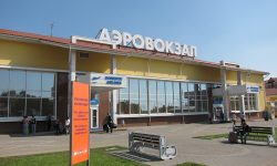 Θα επαναλειτουργήσει το αεροδρόμιο του Κράσνονταρ στη νότια Ρωσία για πρώτη φορά μετά την έναρξη του πολέμου
