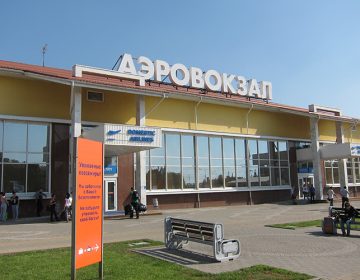 Θα επαναλειτουργήσει το αεροδρόμιο του Κράσνονταρ στη νότια Ρωσία για πρώτη φορά μετά την έναρξη του πολέμου
