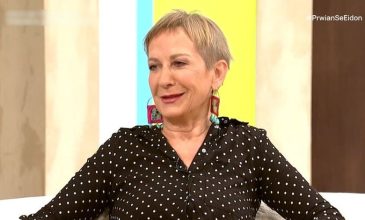 Λένα Διβάνη: Οι άνθρωποι θα πρέπει να ελέγχονται πριν γίνουν γονείς, έχετε δει καλή μητέρα με μια βαλίτσα στο χέρι;