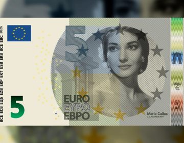 Αλλαγές στο ευρώ: Δείτε πως θα είναι τα νέα χαρτονομίσματα και με έντονο ελληνικό θέμα