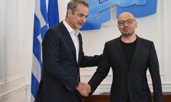 Σύσκεψη Μητσοτάκη στο Μαξίμου για την τεχνητή νοημοσύνη: «Έχουμε ένα πολύ δυναμικό οικοσύστημα καινοτομίας στην Ελλάδα»