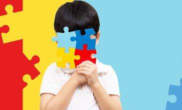 Τα πρώτα σημάδια του αυτισμού, η διάγνωση και οι δομές υποστήριξης