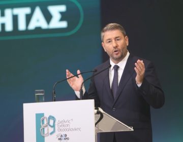 Ο Νίκος Ανδρουλάκης στην 89η ΔΕΘ: Η Ελλάδα χρειάζεται πολιτική αλλαγή και το μόνο κόμμα που μπορεί να τη φέρει είναι το ΠΑΣΟΚ