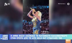 H συναυλία-υπερθέαμα της Άννας Βίσση στο Καλλιμάρμαρο