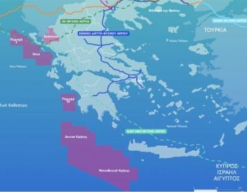Νέα σελίδα για τους ελληνικούς υδρογονάνθρακες στην Κρήτη: Πιθανοί πόροι 200 δισεκ. κυβικά μέτρα στο Ιόνιο