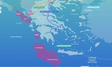 Νέα σελίδα για τους ελληνικούς υδρογονάνθρακες στην Κρήτη: Πιθανοί πόροι 200 δισεκ. κυβικά μέτρα στο Ιόνιο