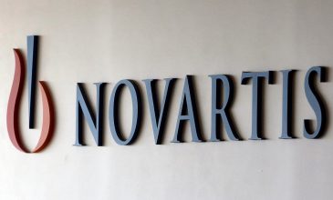 Novartis: Ξεκίνησαν οι καταθέσεις στη δίκη σε δεύτερο βαθμό των πρωην προστατευόμενων μαρτύρων