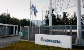 Υπόθεση Novartis: Ποινές 25 και 28 μηνών με τριετή αναστολή στους πρώην προστατευόμενους μάρτυρες