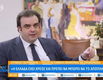 Πιερρακάκης: Όσοι υποσχέθηκαν λύσεις «με έναν νόμο και ένα άρθρο», μας οδήγησαν στα μνημόνια