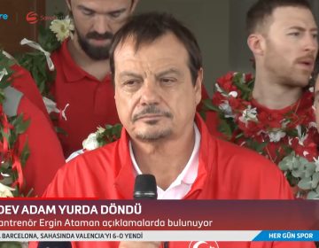 Το κλάμα του Αταμάν: «Έσπασε» κατά τη διάρκεια της υποδοχής της αποστολής της Τουρκίας – «Θέλαμε το χρυσό για το τουρκικό έθνος»