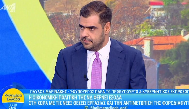 Μαρινάκης: Το ΠΑΣΟΚ είτε λέει ψέματα σε αυτά που τάζει είτε θα αυξήσει φόρους