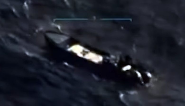 Οι ΗΠΑ έπληξαν κι άλλο πλεούμενο με «ναρκοτρομοκράτες» από τη Βενεζουέλα