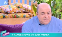 «Βόμβα» από τον Μάρκο Σεφερλή: «Δεν ανανέωσα τη συνεργασία μου με τον ΣΚΑΪ»