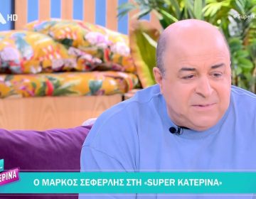 «Βόμβα» από τον Μάρκο Σεφερλή: «Δεν ανανέωσα τη συνεργασία μου με τον ΣΚΑΪ»