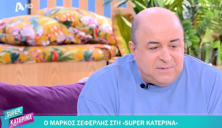«Βόμβα» από τον Μάρκο Σεφερλή: «Δεν ανανέωσα τη συνεργασία μου με τον ΣΚΑΪ»