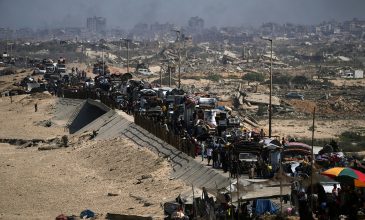 Συμφωνία για την 15μελή επιτροπή τεχνοκρατών που θα διοικήσει την Λωρίδα της Γάζας