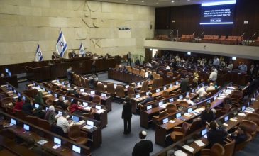 Το Ισραήλ προειδοποιεί ότι τυχόν κυρώσεις της ΕΕ εναντίον του θα λάβουν την «αρμόζουσα απάντηση»