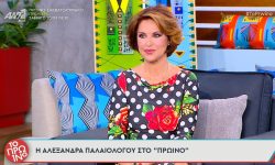 Αλεξάνδρα Παλαιολόγου για Γιώργο Μαζωνάκη: «Όλο αυτό που έχει γίνει δεν είναι ένα σενάριο που θα μπορούσαμε να το φανταστούμε πριν 10 χρόνια»