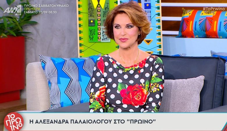 Αλεξάνδρα Παλαιολόγου για Γιώργο Μαζωνάκη: «Όλο αυτό που έχει γίνει δεν είναι ένα σενάριο που θα μπορούσαμε να το φανταστούμε πριν 10 χρόνια»