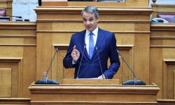 Μητσοτάκης στην ΚΟ της Νέας Δημοκρατίας: Προωθούμε φοροελαφρύνσεις που αφορούν 4 εκατομμύρια συμπολίτες μας