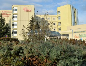 Κρούσμα φυματίωσης στην Καστοριά: Ο ασθενής μεταφέρθηκε στο Πανεπιστημιακό Γενικό Νοσοκομείο Ιωαννίνων