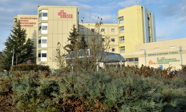 Κρούσμα φυματίωσης στην Καστοριά: Ο ασθενής μεταφέρθηκε στο Πανεπιστημιακό Γενικό Νοσοκομείο Ιωαννίνων