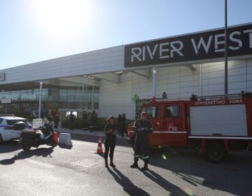 Φάρσα το απειλητικό τηλεφώνημα για βόμβα στο εμπορικό κέντρο River West