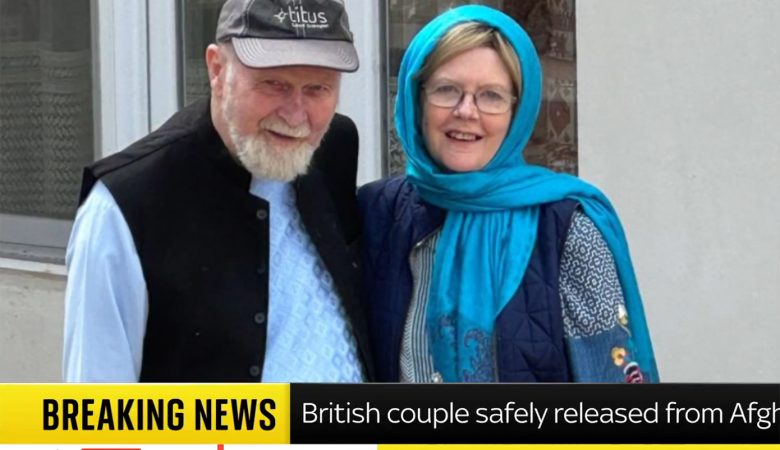 Ελεύθερο αφέθηκε ζευγάρι ηλικιωμένων Βρετανών που είχε συλληφθεί τον Φεβρουάριο από τους Ταλιμπάν