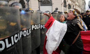 Ταραχές στο Περού: Ο μεταβατικός πρόεδρος Χοσέ Χερί κηρύσσει κατάσταση εκτάκτου ανάγκης στη Λίμα