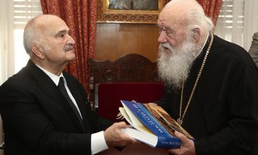 Ο πρίγκιπας της Ιορδανίας στον Αρχιεπίσκοπο