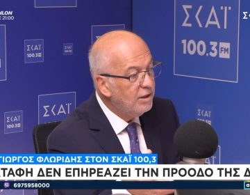 Φλωρίδης για Τέμπη: Δεν έχει γίνει απόρριψη εκταφής που να αφορά ταυτοποίηση νεκρού