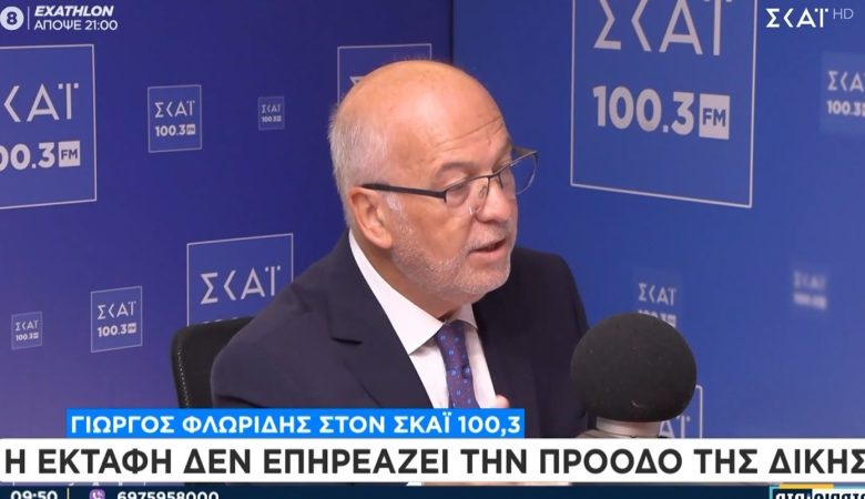Φλωρίδης για Τέμπη: Δεν έχει γίνει απόρριψη εκταφής που να αφορά ταυτοποίηση νεκρού
