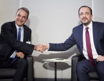 Συνάντηση Μητσοτάκη με Χριστοδουλίδη: Ελλάδα και Κύπρος παραμένουν προσηλωμένες στην υλοποίηση της ηλεκτρικής διασύνδεσης