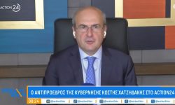 Χατζηδάκης: Βελτίωση των σχέσεων με την Τουρκία, με σεβασμό του διεθνούς δικαίου και των συμφερόντων της χώρας