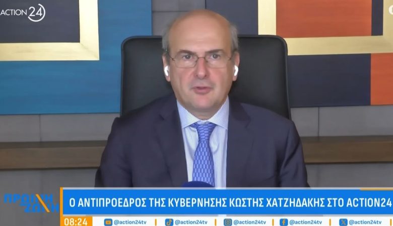 Χατζηδάκης: Βελτίωση των σχέσεων με την Τουρκία, με σεβασμό του διεθνούς δικαίου και των συμφερόντων της χώρας