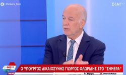 Φλωρίδης: Κάποιοι δεν θέλουν να ξεκινήσει η δίκη για τα Τέμπη – Επί 2,5 χρόνια ο Πάνος Ρούτσι δεν εμφανίστηκε με κάποιο παράπονο