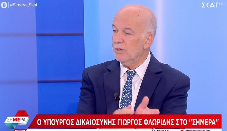 Φλωρίδης: Κάποιοι δεν θέλουν να ξεκινήσει η δίκη για τα Τέμπη – Επί 2,5 χρόνια ο Πάνος Ρούτσι δεν εμφανίστηκε με κάποιο παράπονο