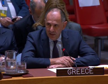 Γεραπετρίτης για το Παλαιστινιακό: Η Ελλάδα θα συνεχίσει να συμβάλλει σε κάθε προσπάθεια αναβίωσης της πολιτικής διαδικασίας για τη λύση των δύο κρατών