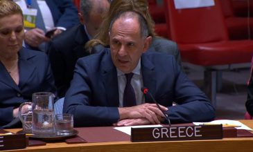 Γεραπετρίτης για το Παλαιστινιακό: Η Ελλάδα θα συνεχίσει να συμβάλλει σε κάθε προσπάθεια αναβίωσης της πολιτικής διαδικασίας για τη λύση των δύο κρατών