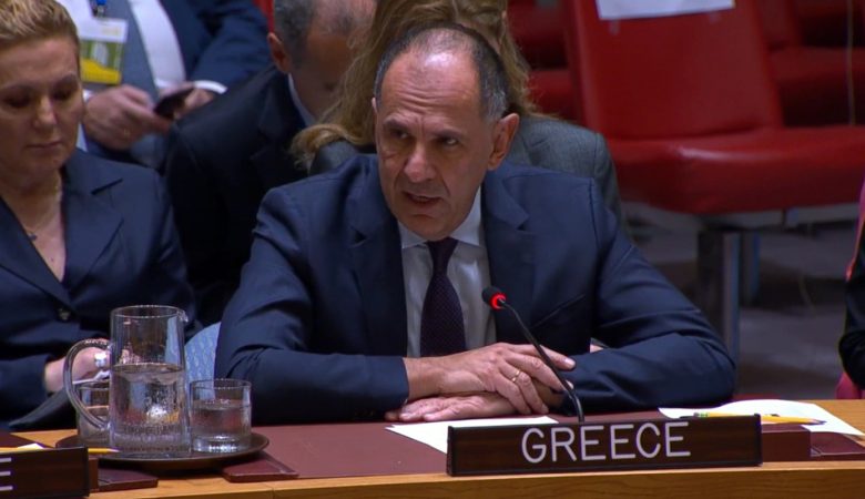 Γεραπετρίτης για το Παλαιστινιακό: Η Ελλάδα θα συνεχίσει να συμβάλλει σε κάθε προσπάθεια αναβίωσης της πολιτικής διαδικασίας για τη λύση των δύο κρατών