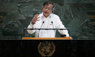 Ο πρόεδρος της Κολομβίας ζητεί «ποινική διαδικασία» σε βάρος του Τραμπ για τα πλήγματα των ΗΠΑ στην Καραϊβική