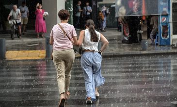 Καιρός: Πού θα εκδηλωθούν τοπικές βροχές και σποραδικές καταιγίδες